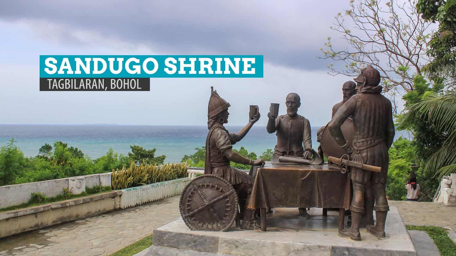 Sandugo神社：Bohol的Tagbilaran City的血液紧凑纪念碑