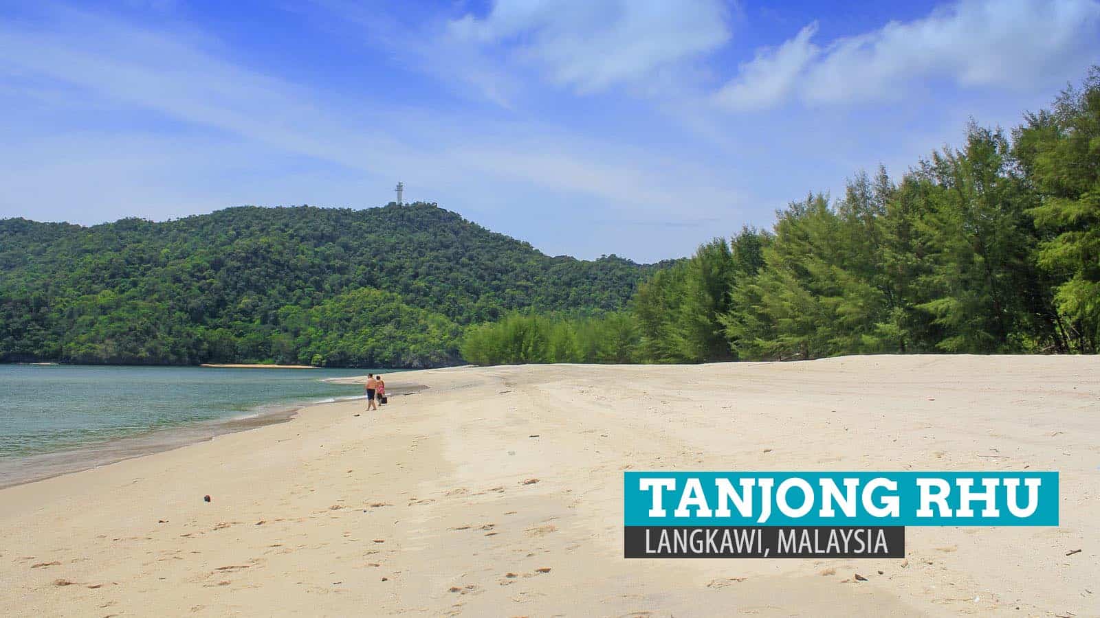 丹戎海滩:马来西亚兰卡威，想念蓝色