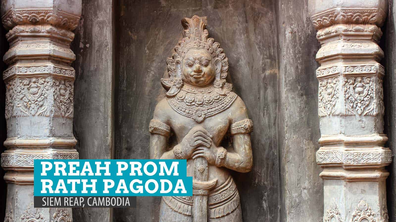 Preah Prom Rath Pagoda：Siem Reap的亲切灵魂，柬埔寨