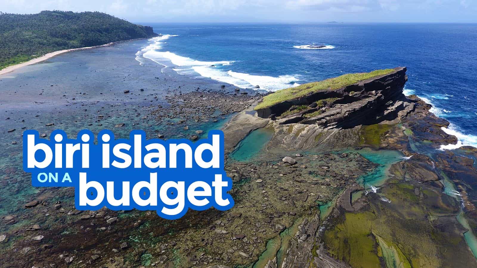 BIRI岛在预算内:北萨马岛旅游指南和行程