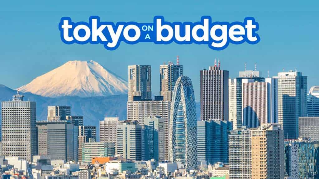 东京旅游指南与样行程和预算