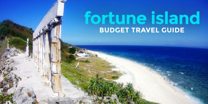 财富岛旅行指南带预算行程