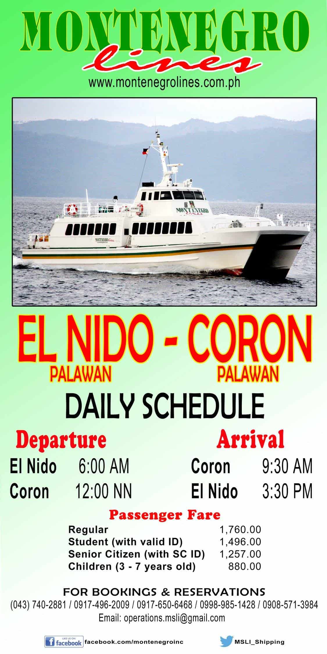 Coron呼叫El Nido快速飞船