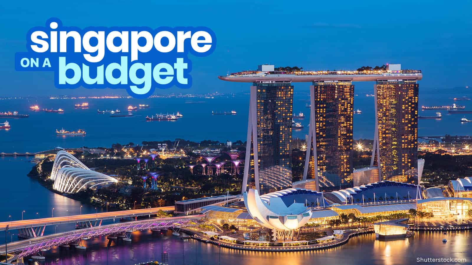 新加坡旅游指南与样行程和预算