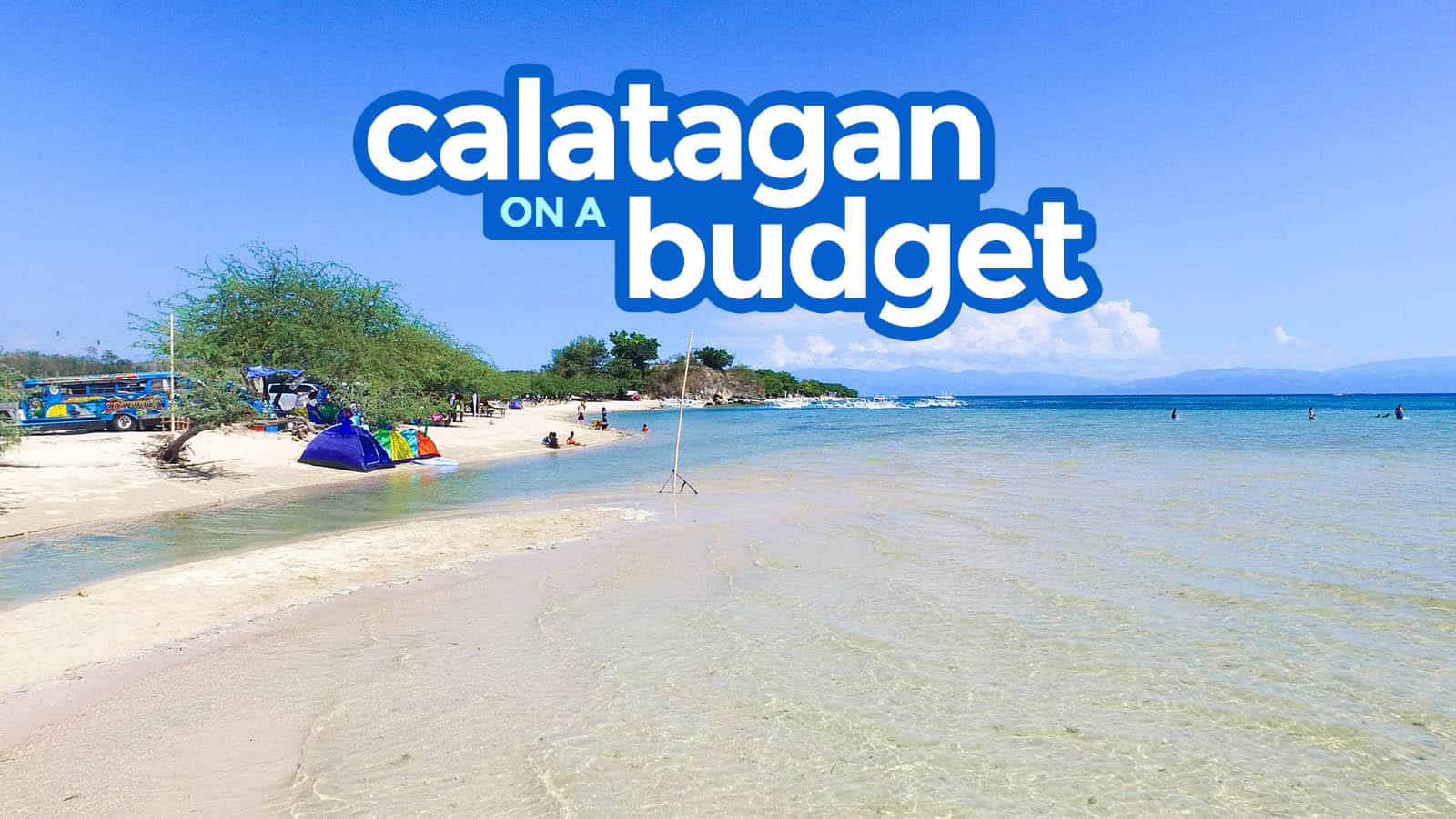 卡拉塔甘，巴丹加斯:旅游指南与预算行程