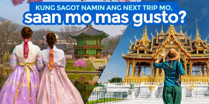 首尔还是曼谷?选择你的下一个亚洲冒险!