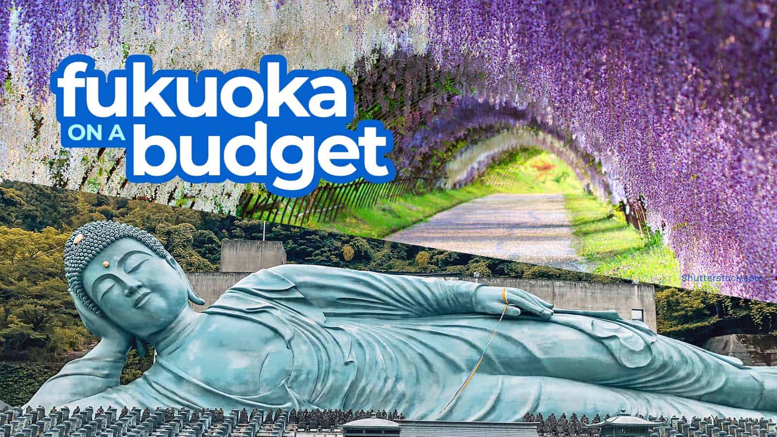 福冈旅游指南:预算行程，要做的事情