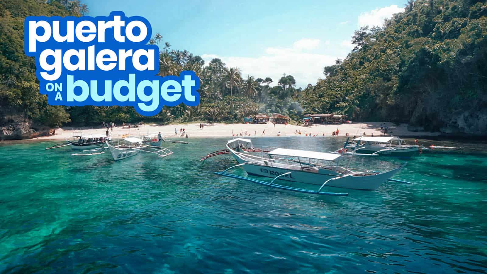 加莱拉港旅游指南与预算行程