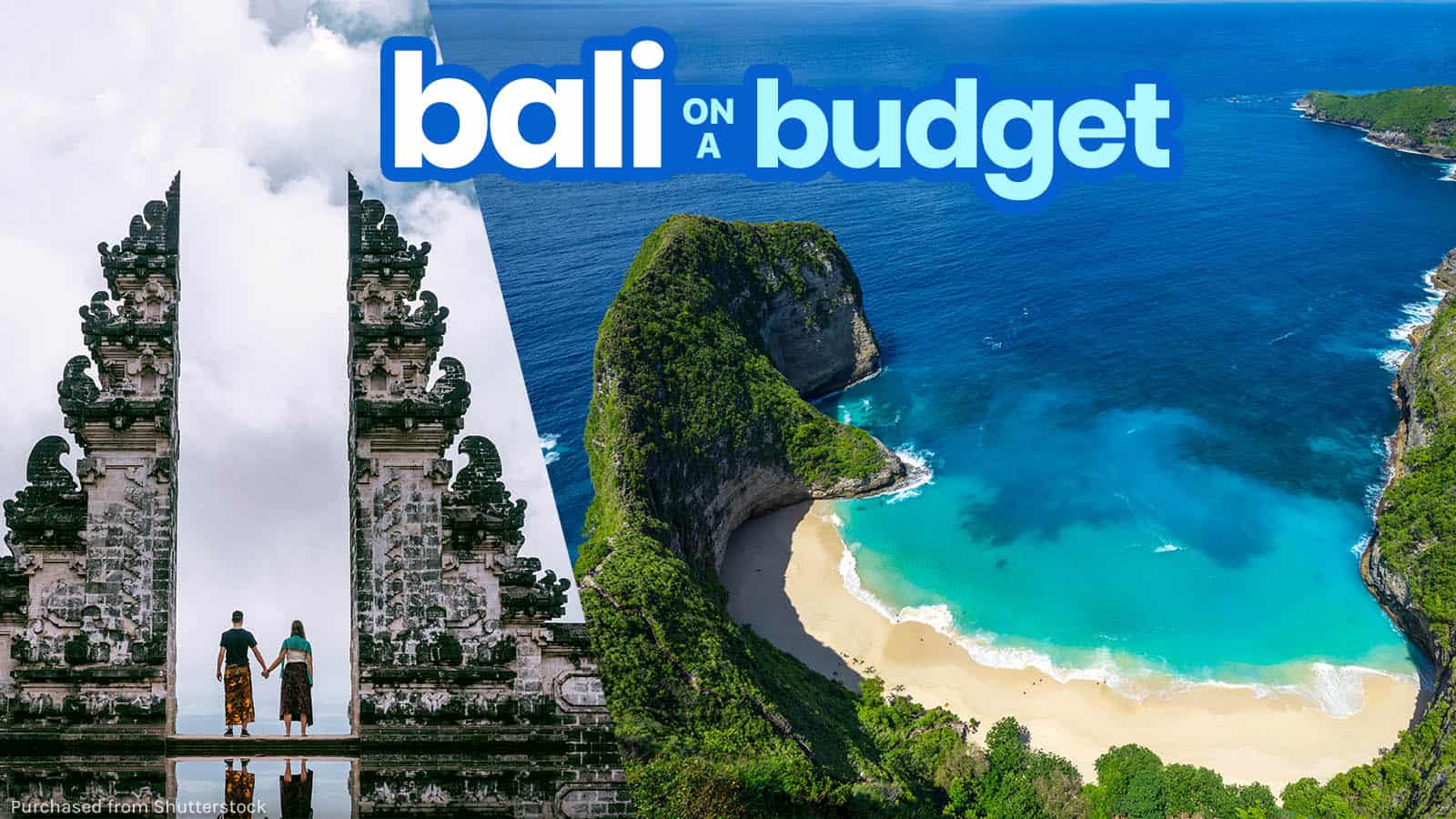 巴厘岛旅游指南与样行程和预算