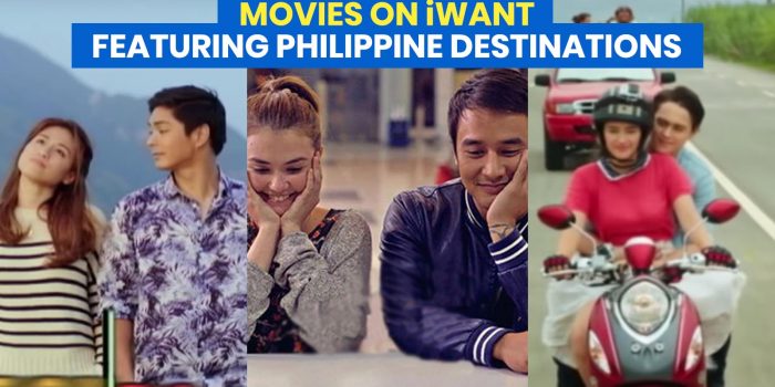 11部电影展示了您可以在Iwant上观看的菲律宾目的地beplay体育手机官方