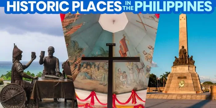 海卡西/西比卡书中提到的菲律宾25个历史名胜