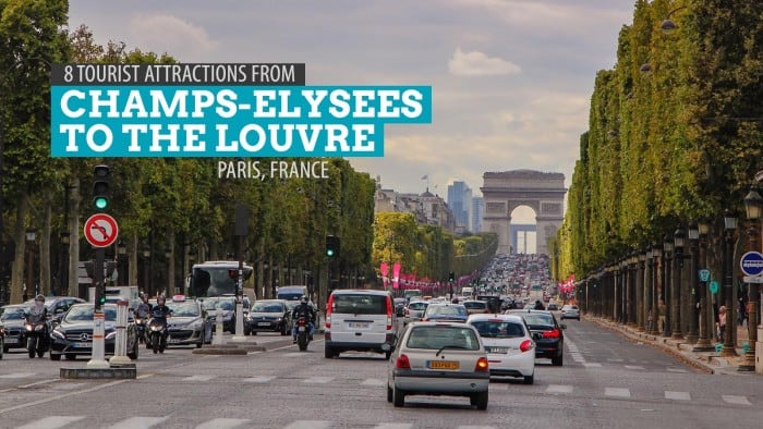 从香榭丽舍-Élysées到卢浮宫的8个旅游景点:巴黎徒步旅行